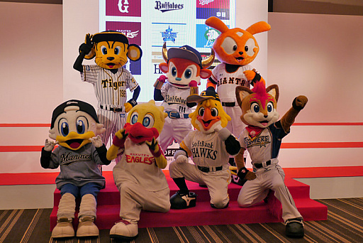 ꡼ No.030 | ֥ѥץפeݡãꥢ12Ĥδä臘eBASEBALL ѥץץ꡼ΡeBASEBALLɥեȲġפݡ