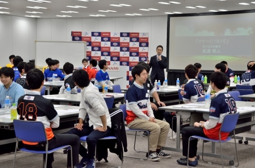 画像ギャラリー No.003のサムネイル画像 / 「eBASEBALL パワプロ・プロリーグ」,11月の開幕に向けたプロ野球eスポーツ選手の研修会が開催