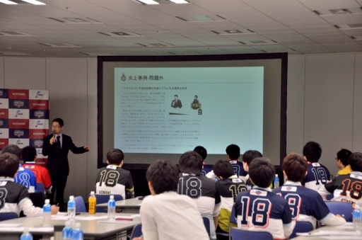 画像ギャラリー No.004のサムネイル画像 / 「eBASEBALL パワプロ・プロリーグ」,11月の開幕に向けたプロ野球eスポーツ選手の研修会が開催