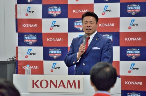 画像ギャラリー No.005のサムネイル画像 / 「eBASEBALL パワプロ・プロリーグ」,11月の開幕に向けたプロ野球eスポーツ選手の研修会が開催