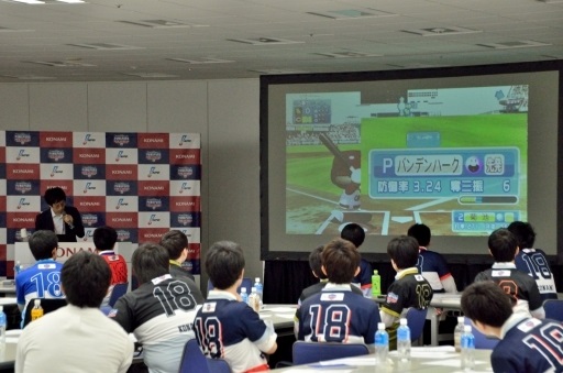 ꡼ No.006 | eBASEBALL ѥץץ꡼ס11γ˸ץeݡθ񤬳