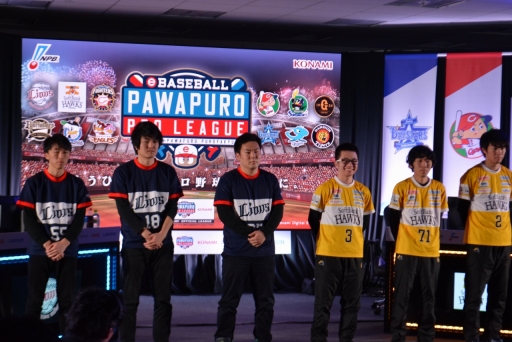 画像ギャラリー No.007のサムネイル画像 / e日本シリーズ進出を懸け,セ・パ両リーグの強豪達が激突。「eBASEBALL パワプロ・プロリーグ 2018」のeリーグ代表決定戦をレポート