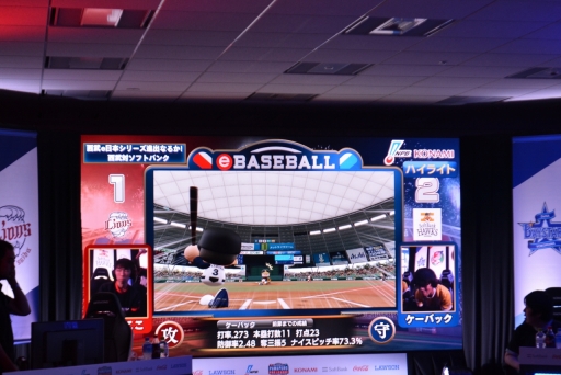 ꡼ No.008 | eܥ꡼ʽФξ꡼ζã͡eBASEBALL ѥץץ꡼ 2018פe꡼ɽݡ