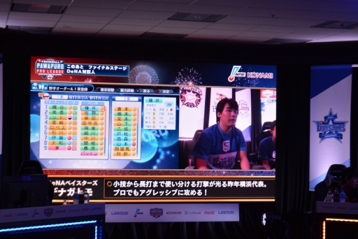 ꡼ No.011 | eܥ꡼ʽФξ꡼ζã͡eBASEBALL ѥץץ꡼ 2018פe꡼ɽݡ