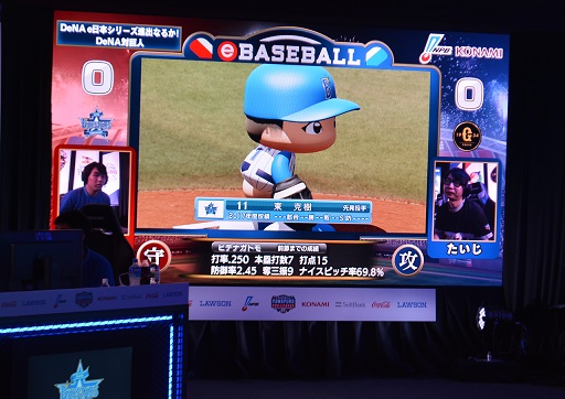 ꡼ No.014 | eܥ꡼ʽФξ꡼ζã͡eBASEBALL ѥץץ꡼ 2018פe꡼ɽݡ