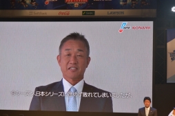 画像ギャラリー No.004のサムネイル画像 / 埼玉西武ライオンズがeBASEBALL初代王者に! eBASEBALL パワプロ・プロリーグ SMBC e日本シリーズの熱戦をレポート