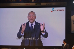 画像ギャラリー No.005のサムネイル画像 / 埼玉西武ライオンズがeBASEBALL初代王者に! eBASEBALL パワプロ・プロリーグ SMBC e日本シリーズの熱戦をレポート