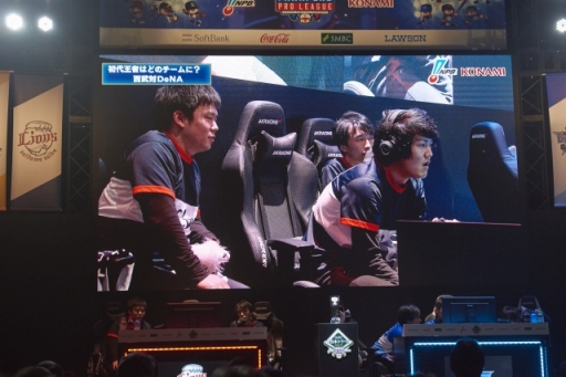 画像ギャラリー No.015のサムネイル画像 / 埼玉西武ライオンズがeBASEBALL初代王者に! eBASEBALL パワプロ・プロリーグ SMBC e日本シリーズの熱戦をレポート