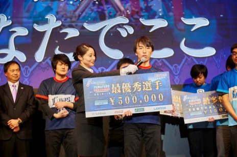 ꡼ No.001Υͥ / KONAMI˥եΥ󿧻ʤɡeBASEBALL ѥץץ꡼פ˴ؤƲʪۤ˴£