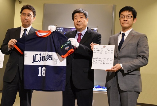 ꡼ No.002Υͥ / KONAMI˥եΥ󿧻ʤɡeBASEBALL ѥץץ꡼פ˴ؤƲʪۤ˴£