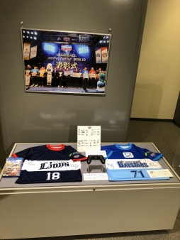 ꡼ No.007Υͥ / KONAMI˥եΥ󿧻ʤɡeBASEBALL ѥץץ꡼פ˴ؤƲʪۤ˴£