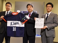 KONAMIがユニフォームや選手のサイン色紙など，「eBASEBALL パワプロ・プロリーグ」に関する資料を野球殿堂博物館に寄贈
