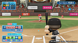 画像ギャラリー No.002のサムネイル画像 / 「実況パワフルプロ野球2018」,チャンピオンシップモードで“SoftBank”特別協賛大会が本日より開催