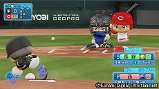 画像ギャラリー No.011のサムネイル画像 / 「実況パワフルプロ野球2018」,4月23日に2019シーズンへの無料アップデートを実施。25周年を記念した新モードの配信も決定