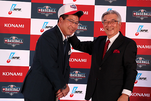 画像ギャラリー No.009のサムネイル画像 / 「eBASEBALLプロリーグ」2019シーズン発表会をレポート。大会のスケジュールに加え,レジェンドOB参戦などの変更点などが発表に