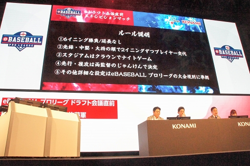 ꡼ No.007Υͥ / TGS 2019ϴܿ͡ʤϤˤ˻路eɥեȲľ ӥޥå ķ vs G.G.ƣפݡ