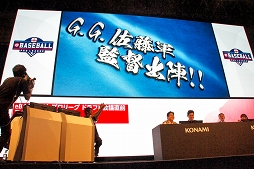 ꡼ No.010Υͥ / TGS 2019ϴܿ͡ʤϤˤ˻路eɥեȲľ ӥޥå ķ vs G.G.ƣפݡ