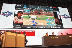 ꡼ No.011Υͥ / TGS 2019ϴܿ͡ʤϤˤ˻路eɥեȲľ ӥޥå ķ vs G.G.ƣפݡ