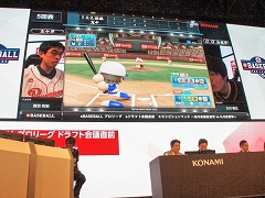 TGS 2019ϴܿ͡ʤϤˤ˻路eɥեȲľ ӥޥå ķ vs G.G.ƣפݡ