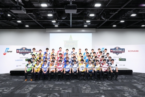 ꡼ No.008 | ѥץΥ꡼eBASEBALL ץ꡼2019פΥɥեȲĤݡȡץOBޥåȤ̿ĩ