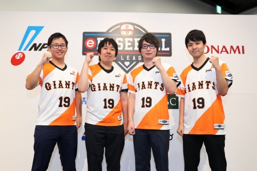 ꡼ No.024 | ѥץΥ꡼eBASEBALL ץ꡼2019פΥɥեȲĤݡȡץOBޥåȤ̿ĩ