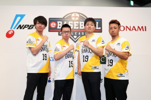 ꡼ No.029 | ѥץΥ꡼eBASEBALL ץ꡼2019פΥɥեȲĤݡȡץOBޥåȤ̿ĩ