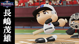 ꡼ No.015 | eBASEBALL ץ꡼2019˥쥸OB꤬Ĺͺ侾Ƭꡤ֥60̾