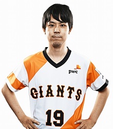 ���������꡼ No.033�Υ���ͥ������ / �ѥ�ץ���e���ݡ��ĥ꡼����eBASEBALL �ץ��꡼����2019�������� �ץ쥤�䡼���ե������Ǻܡ���48����ξ��������å����褦