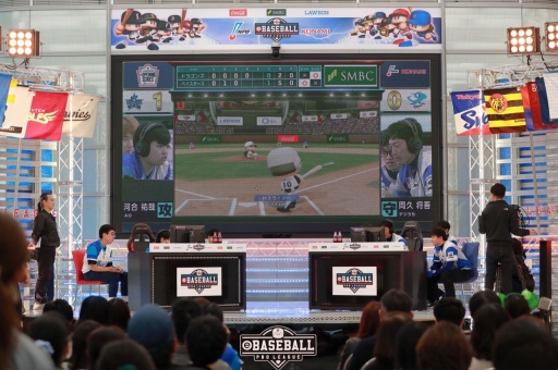 ꡼ No.016 | ꡼ϵ͡ѡ꡼ϥեȥХ󥯤̥ȡѥץeݡĥ꡼eBASEBALL ץ꡼2019󤬳