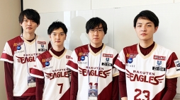 ꡼ No.026 | ꡼ϵ͡ѡ꡼ϥեȥХ󥯤̥ȡѥץeݡĥ꡼eBASEBALL ץ꡼2019󤬳