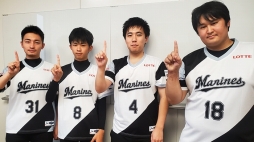 ꡼ No.028 | ꡼ϵ͡ѡ꡼ϥեȥХ󥯤̥ȡѥץeݡĥ꡼eBASEBALL ץ꡼2019󤬳