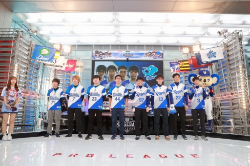 ꡼ No.030 | ꡼ϵ͡ѡ꡼ϥեȥХ󥯤̥ȡѥץeݡĥ꡼eBASEBALL ץ꡼2019󤬳