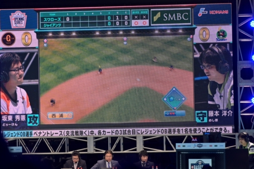 ꡼ No.039 | ꡼ϵ͡ѡ꡼ϥեȥХ󥯤̥ȡѥץeݡĥ꡼eBASEBALL ץ꡼2019󤬳