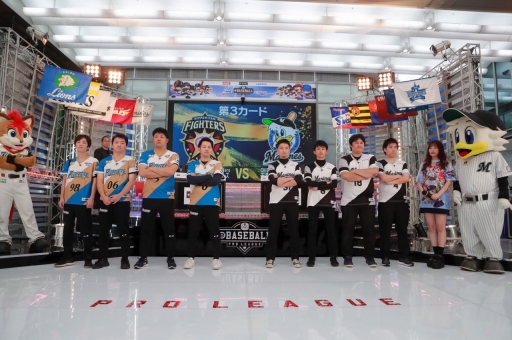 ꡼ No.054 | ꡼ϵ͡ѡ꡼ϥեȥХ󥯤̥ȡѥץeݡĥ꡼eBASEBALL ץ꡼2019󤬳