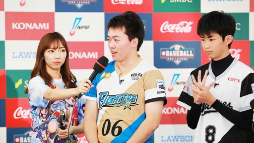 ꡼ No.061 | ꡼ϵ͡ѡ꡼ϥեȥХ󥯤̥ȡѥץeݡĥ꡼eBASEBALL ץ꡼2019󤬳