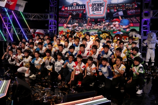 ꡼ No.064 | ꡼ϵ͡ѡ꡼ϥեȥХ󥯤̥ȡѥץeݡĥ꡼eBASEBALL ץ꡼2019󤬳