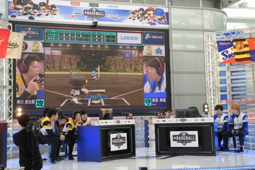 ꡼ No.002 | eBASEBALL ץ꡼20193ʥ/ѡ꡼ˤλ̤