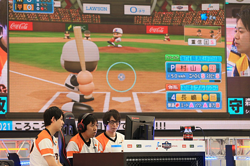 ꡼ No.001 | eBASEBALL ץ꡼2019eڥʥȥ졼4ᡤͥޤǤΥޥå2