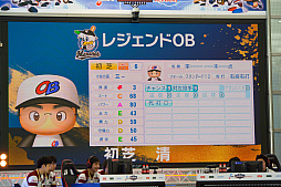 ꡼ No.022 | ѡ꡼ƼԤCSʽХबꤷ֡eBASEBALL ץ꡼2019 eڥʥȥ졼 5 ѡ꡼פݡ