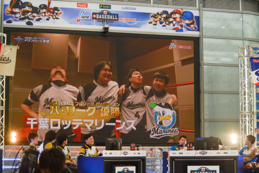 ꡼ No.028 | ѡ꡼ƼԤCSʽХबꤷ֡eBASEBALL ץ꡼2019 eڥʥȥ졼 5 ѡ꡼פݡ