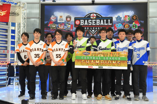 ꡼ No.031 | ѡ꡼ƼԤCSʽХबꤷ֡eBASEBALL ץ꡼2019 eڥʥȥ졼 5 ѡ꡼פݡ