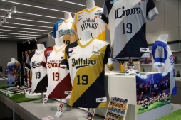 ꡼ No.004 | ͤȥåƤeܥ꡼˿ʽСeBASEBALL ץ꡼2019e饤ޥå꡼ եʥݡ