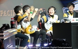 ꡼ No.014 | ͤȥåƤeܥ꡼˿ʽСeBASEBALL ץ꡼2019e饤ޥå꡼ եʥݡ