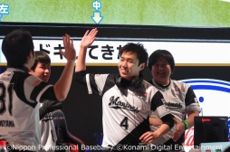 ꡼ No.045 | ͤȥåƤeܥ꡼˿ʽСeBASEBALL ץ꡼2019e饤ޥå꡼ եʥݡ