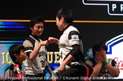 ꡼ No.046 | ͤȥåƤeܥ꡼˿ʽСeBASEBALL ץ꡼2019e饤ޥå꡼ եʥݡ