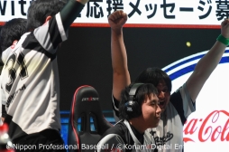 ꡼ No.053 | ͤȥåƤeܥ꡼˿ʽСeBASEBALL ץ꡼2019e饤ޥå꡼ եʥݡ