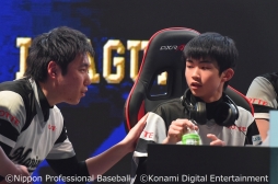 ꡼ No.058 | ͤȥåƤeܥ꡼˿ʽСeBASEBALL ץ꡼2019e饤ޥå꡼ եʥݡ