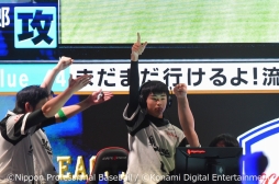 ꡼ No.060 | ͤȥåƤeܥ꡼˿ʽСeBASEBALL ץ꡼2019e饤ޥå꡼ եʥݡ