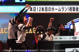 ꡼ No.062 | ͤȥåƤeܥ꡼˿ʽСeBASEBALL ץ꡼2019e饤ޥå꡼ եʥݡ