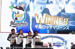 ꡼ No.063 | ͤȥåƤeܥ꡼˿ʽСeBASEBALL ץ꡼2019e饤ޥå꡼ եʥݡ